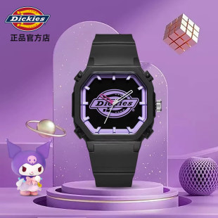 Dickies库洛手表女26新款 运动男初高中学生百搭防水电子表送礼318