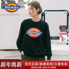 Dickies圆领卫衣秋冬上新情侣印花男女休闲百搭纯棉宽松套头上衣