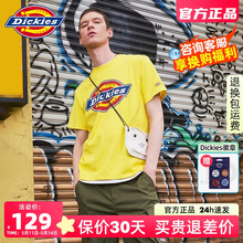 Dickies大标印花短袖男T恤24春夏新品圆领休闲运动棉舒适上衣8732