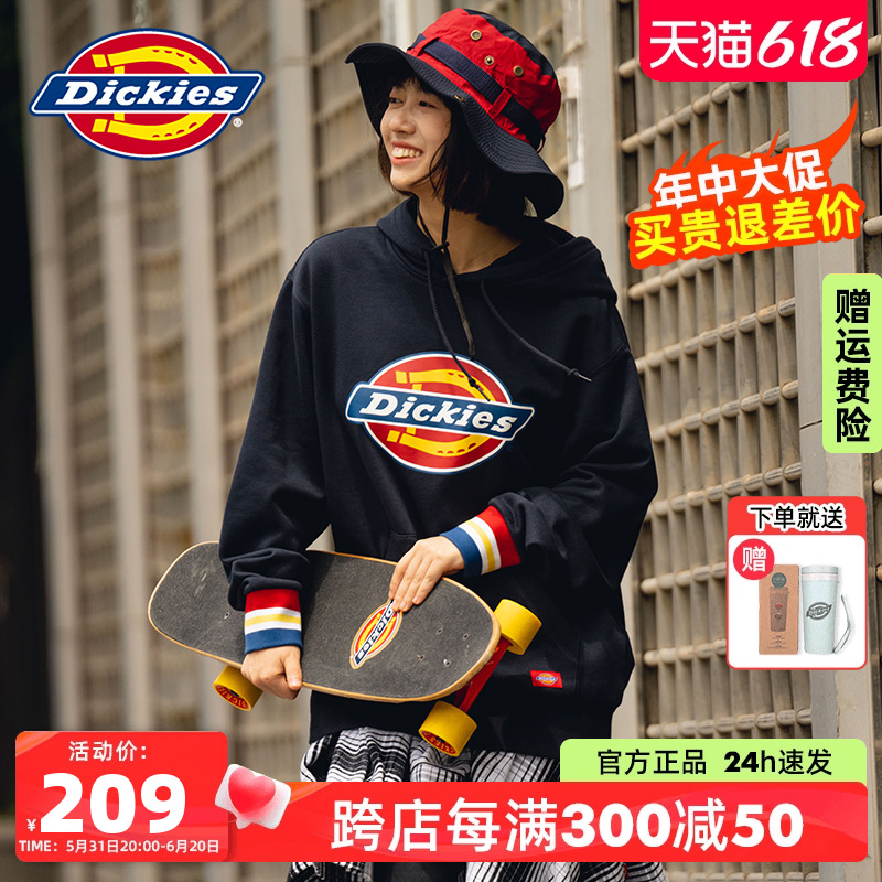 Dickies连帽卫衣女保暖套头减龄帽衫男士新品棉上衣加绒情侣9586 女装/女士精品 卫衣/绒衫 原图主图