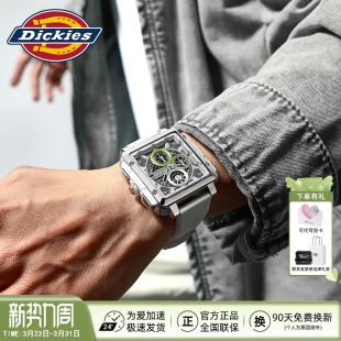Dickies手表男多功能机械风镂空腕表三眼计时学生运动石英表CL648