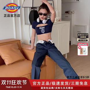 裤 男正品 女美版 爵士长裤 874街舞耐磨可翻边Jennie同款 Dickies工装