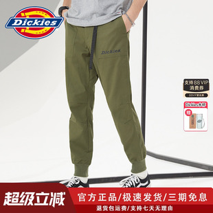 春季 男式 裤 8936 脚口罗纹束脚裤 休闲长裤 新品 Dickies多袋工装