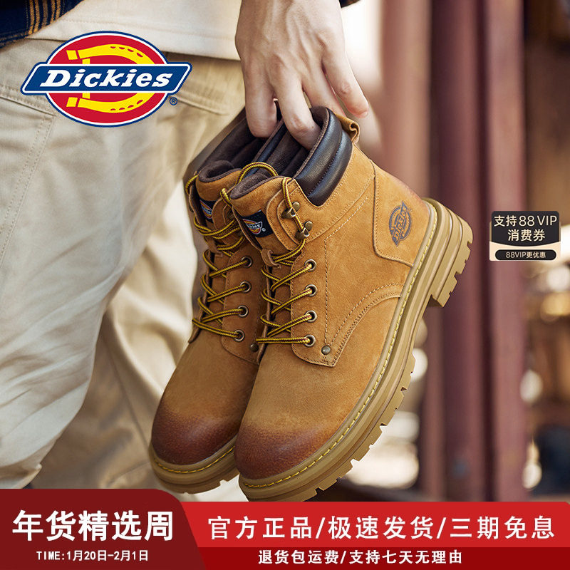 Dickies马丁靴男高帮秋冬复古工装靴女防滑户外登山鞋情侣休闲鞋,流行男鞋,马丁靴,淘宝优惠券,粉丝福利购,淘宝优惠卷