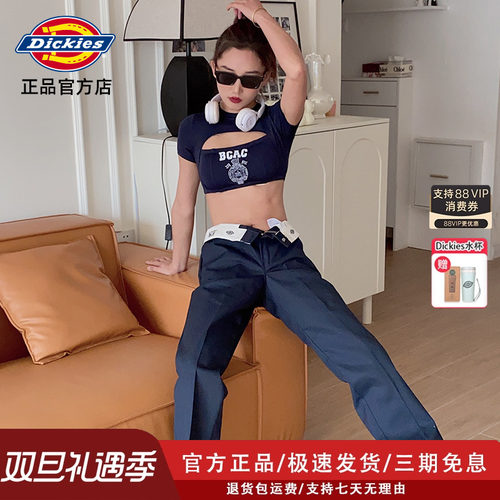 Dickies874工装裤官方正品