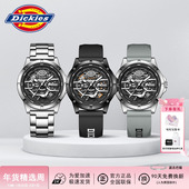 Dickies官方正品 新年好礼 机械风手表男多功能生日礼物石英表