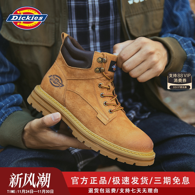 dickies加绒厚底户外英伦马丁靴