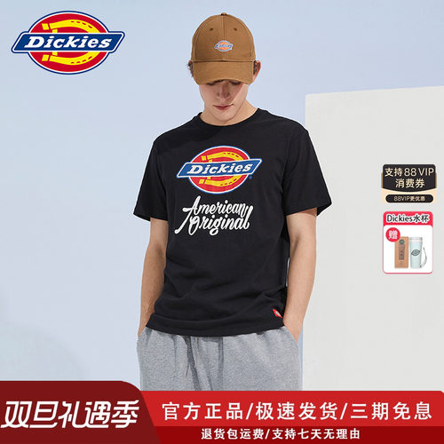 Dickies经典款简约短袖官方正品