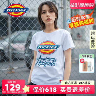 春夏新品 Dickies艺术字体LOGO印花短袖 女式 7386 T恤 休闲短T情侣款