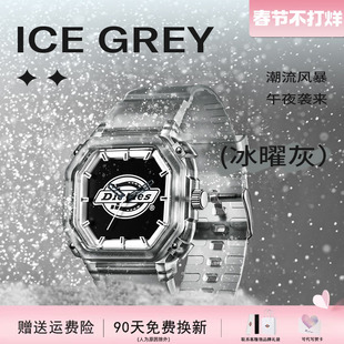 Dickies薄荷糖小冰块手表女学生潮牌果冻男表春夏运动风石英表318