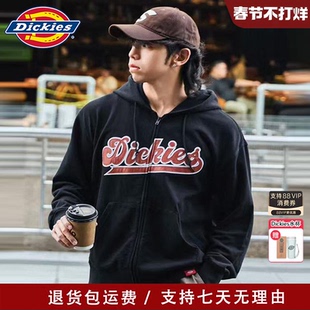 Dickies卫衣男冬季刺绣包边字母LOGO宽松学院风连帽夹克卫衣女