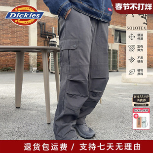 Dickies帝酷适秋冬SOLOTEX舒柔特面料多口袋休闲双膝工装裤男女
