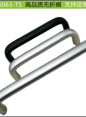 UABL/UADR铝合金拉手孔距32/60/64/96/100/120/132/150/160门把手