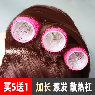 美发漂发隔离隔热杠烫染色发片散热毛毛卷空心垫发根杠自粘卷发杠