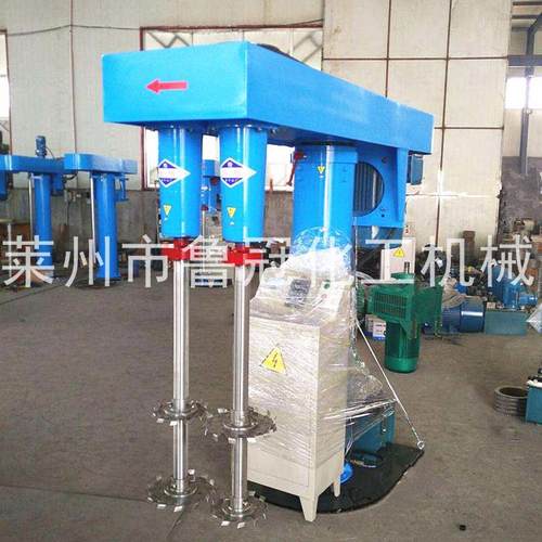 液压升降分散机 22kw机械升降分散机 美缝剂分散机 真空搅拌机