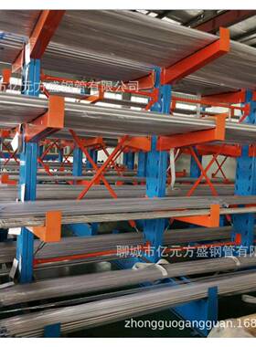 厂家直销Inconel 625不锈钢盘管/UNS N06625镍基合金不锈钢盘管