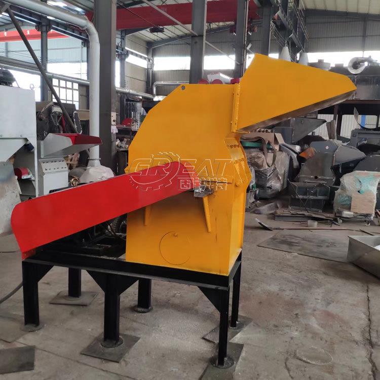 胶合纸板打绒机 再生纸粉碎机 卫生纸边角料粉碎机