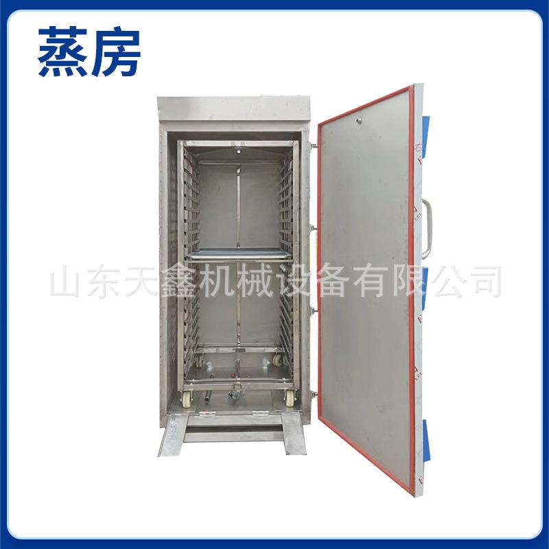 馒头蒸箱烧麦蒸箱花饽饽蒸箱蒸红薯蒸箱蒸玉米蒸箱