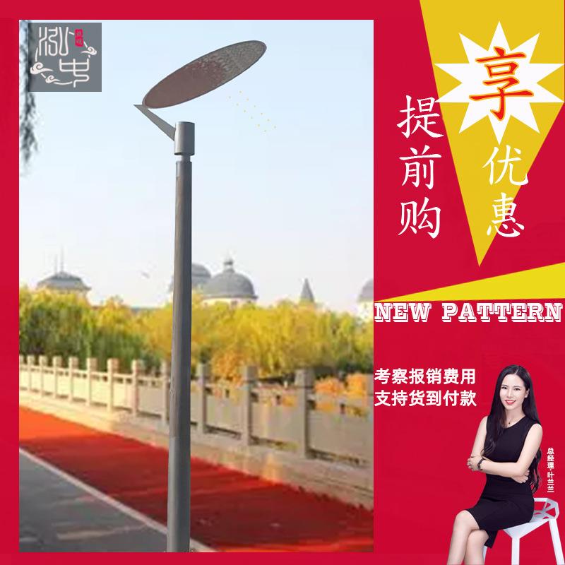 3米户外现代简约圆柱型公园小区景观灯3.5mLED防水道路照明庭院灯