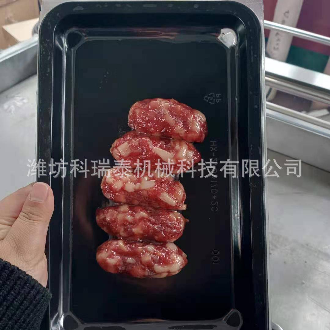 食品贴体包装机 小型真空贴体机 牛排海鲜自动封膜保鲜设备