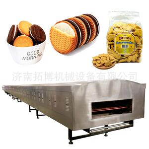 厂家 多种功能商用 韧性酥性饼干生产线 全自动小型饼干机械