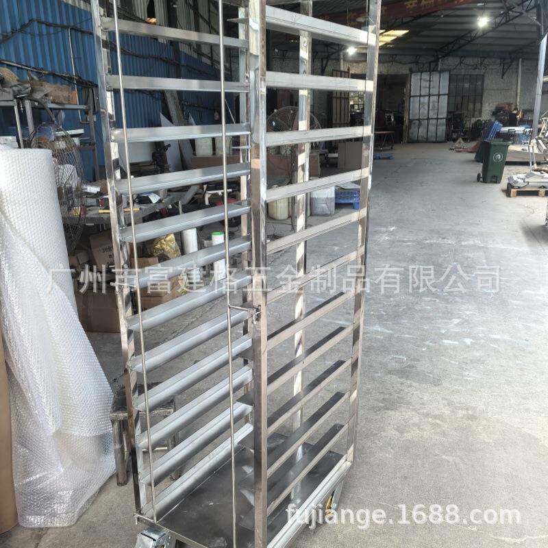 商用不锈钢烤盘架车烘焙车架面包吐司晾架烤箱托盘架车工厂工程款