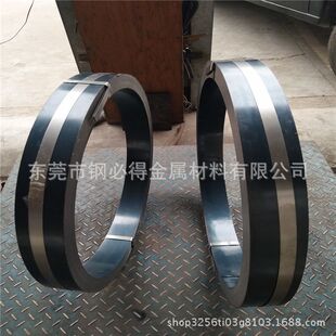 供应德国进口50CrVA高耐磨弹簧钢带 50CrVA热处理锰钢带 规格齐全