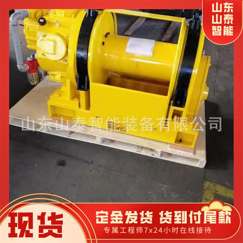 JQH-5×48气动绞车 原厂供应矿用气动绞车 结构紧凑矿用气动绞车