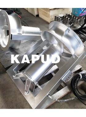 SRP型沉水式回流泵 穿墙回流泵 硝化液回流泵 凯普德