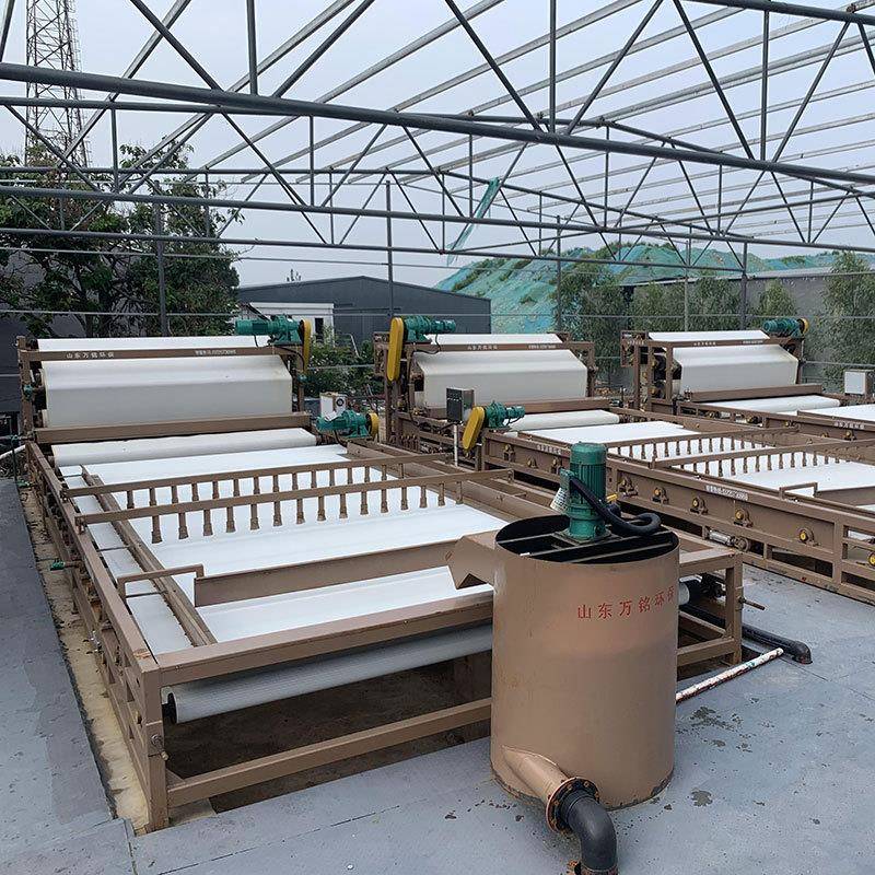 DY-3000带式压滤机 三网带式压滤机 连续压滤尾矿泥浆脱水机