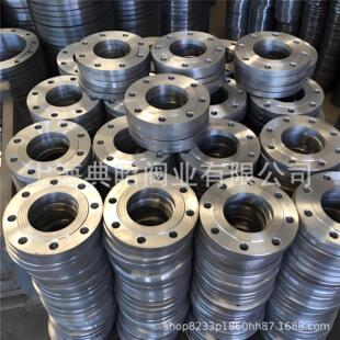 碳钢法兰片 管道法兰 阀门法兰片