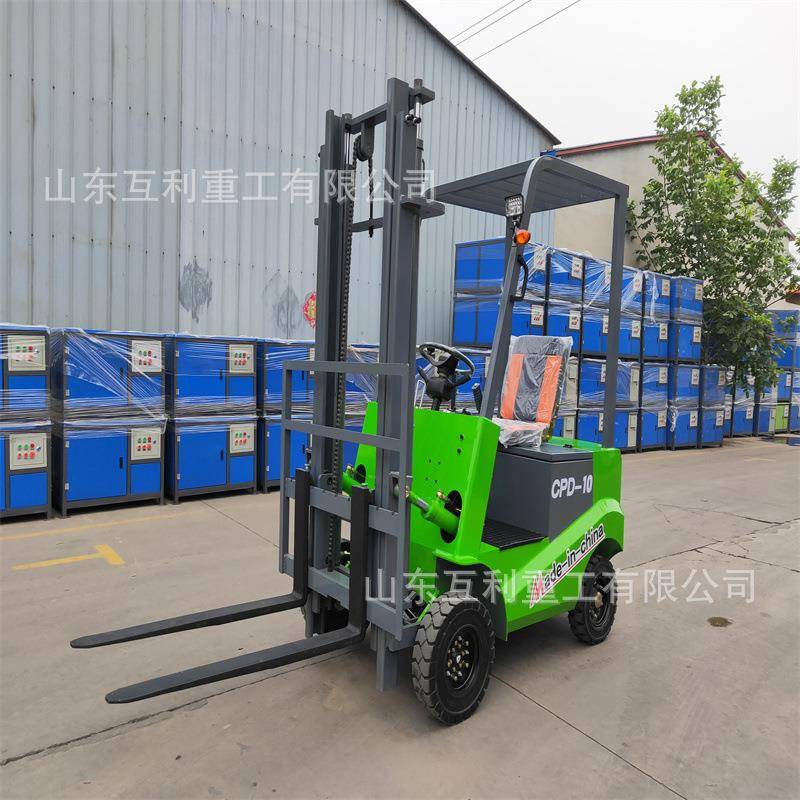 前移式电动叉车全电动堆高车平衡配重升高装卸车电瓶液压升降铲车