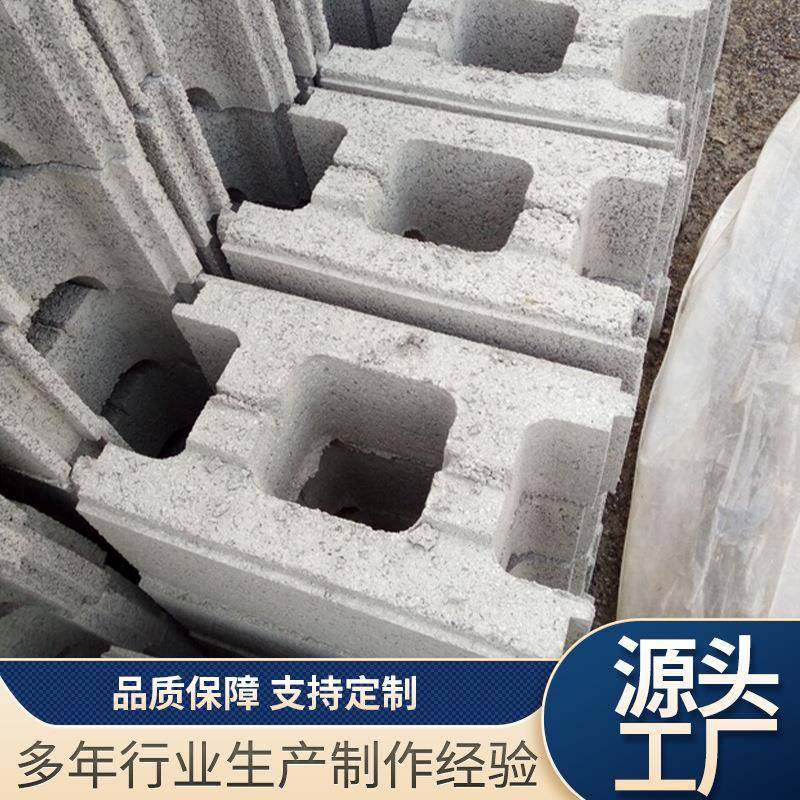 模块切块水泥制品混凝土砌井模块厂家直销连锁块各种规格砌沟,基础建材,透水混凝土,淘宝优惠券,粉丝福利购,淘宝优惠卷
