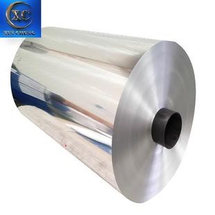 现货免费提供样品食品箔1060 1235 8021 8011复合铝箔 复合箔