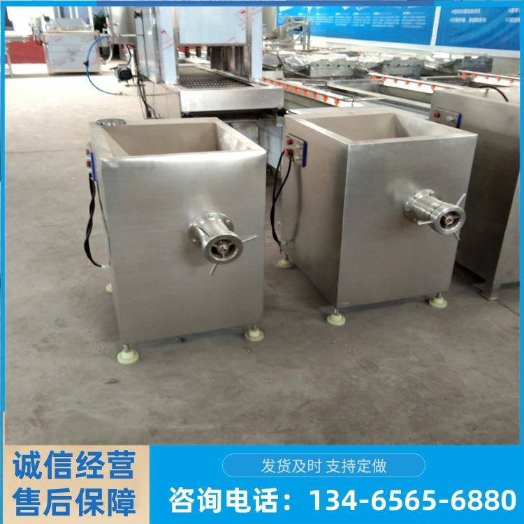 鹌鹑带骨绞肉机 佛手瓜绞碎机器 煮芋头绞泥机 义康机械