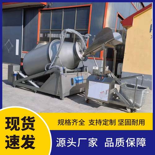 液压升降真空滚揉机 可倾式肉食品滚揉设备 整鸡整鸭腌制机