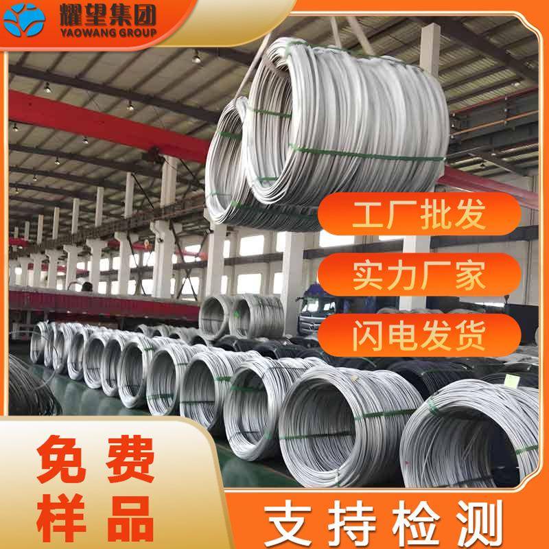 现货供应SWCH10A冷镦线材 SWCH10A冷拉盘圆S WCH10A球化退火线材