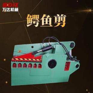 刀口600MM 剪切机 63T鳄鱼式 厂家供应Q43