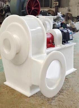 玻璃钢离心风机 发电厂用7.5kwG4-68-NO10C防腐防爆离心通风机