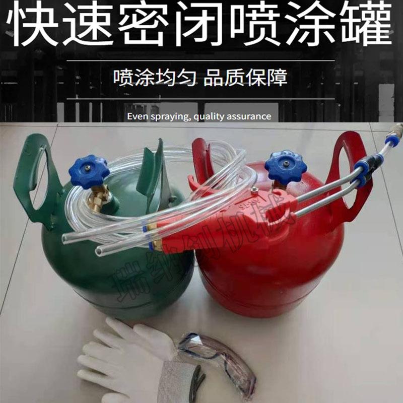 现货供应 煤矿用快速密闭罐 强粘结性 密闭喷涂材料