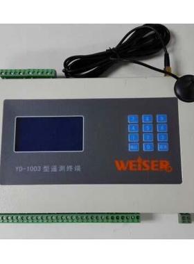 遥测终端机 YD-1003型 GPRS网络通信终端机RTU