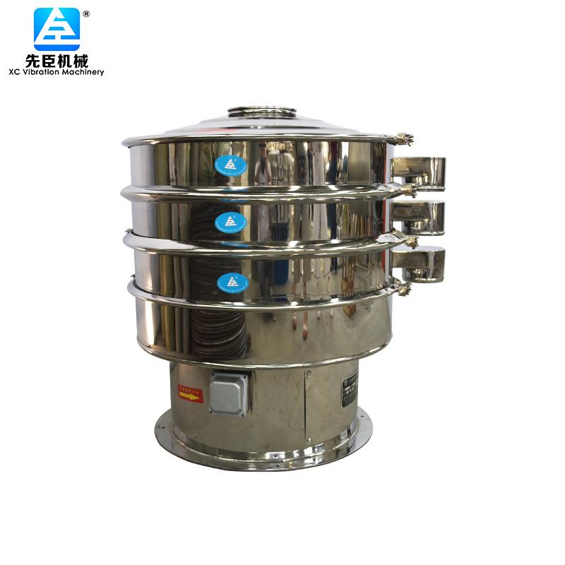 负极材料石墨振动筛 双层超声波震动筛 电池行业正极材料筛选机