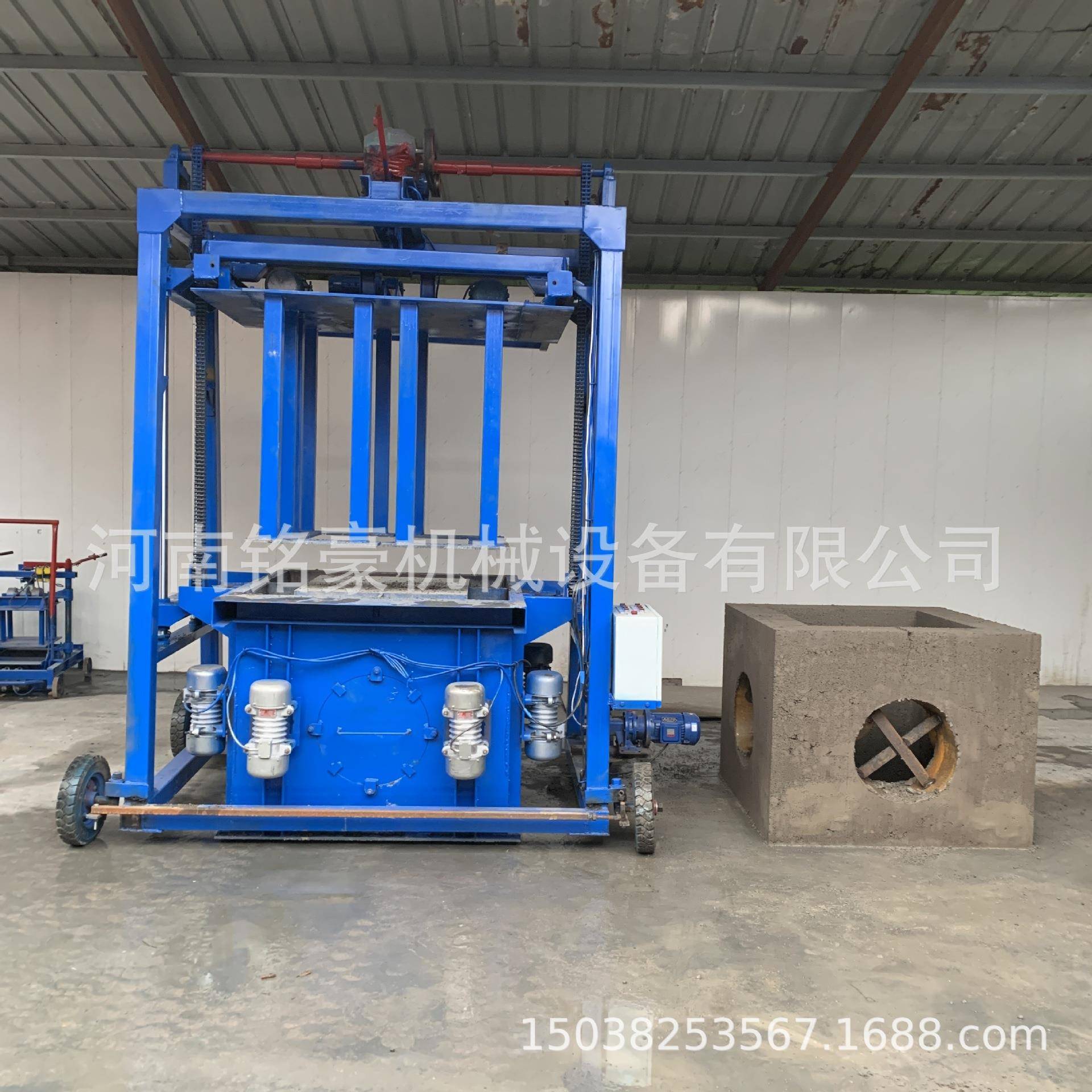 厂家生产井圈水利农田水泥制管机 检查井 水泥管成型机