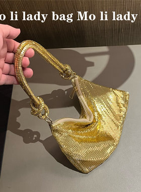 复古重工法式闪亮buning大容量托特包铝片宝石宴会腋下手拿包女包