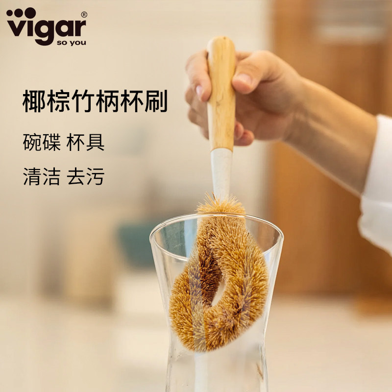 西班牙进口Vigar竹柄椰棕毛杯刷图片