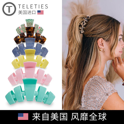 美国进口发夹女高级感头饰抓夹