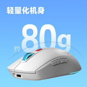 科大讯飞AI智能鼠标AM50 无线鼠标 蓝牙鼠标 人体工学 办公鼠标