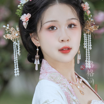 格格间原创【蝶间贝】蝶贝壳华丽凤冠古风汉服配饰发簪珍珠流苏