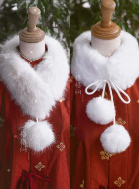 格格间古风汉服秋冬围脖围巾保暖少女毛绒可爱毛领儿童仿狐狸毛