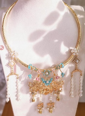 格格间原创【荷花仙】晚明风烧蓝平安锁明制婚服项圈古风项链璎珞